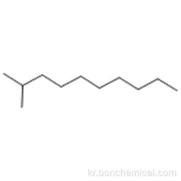 2- 메틸렌 CAS 6975-98-0